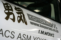 1020 d1 4-2 IMG_5839.jpg